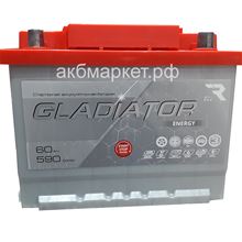 Gladiator energy 6СТ-60 оп