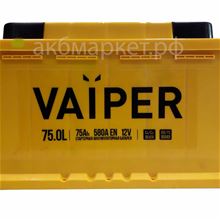 Vаiper 75Ah оп 580EN