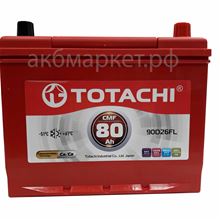 Totachi kor CMF 80 FL 90D26 silver+ оп