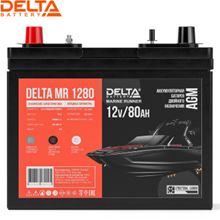 DELTA marine runner MR 1280 80Ah пп AGM