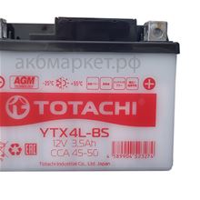 Totachi 3.5 А/Ч YTX4L-BS 12V