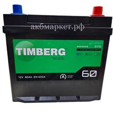 TIMBERG EFB 6СТ-60 оп