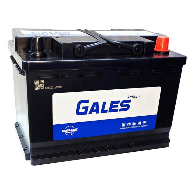 Gales 6СТ-70 оп 57069MF