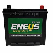 Eneus Plus 75D23L 6СТ-65 о/п азия н.кр