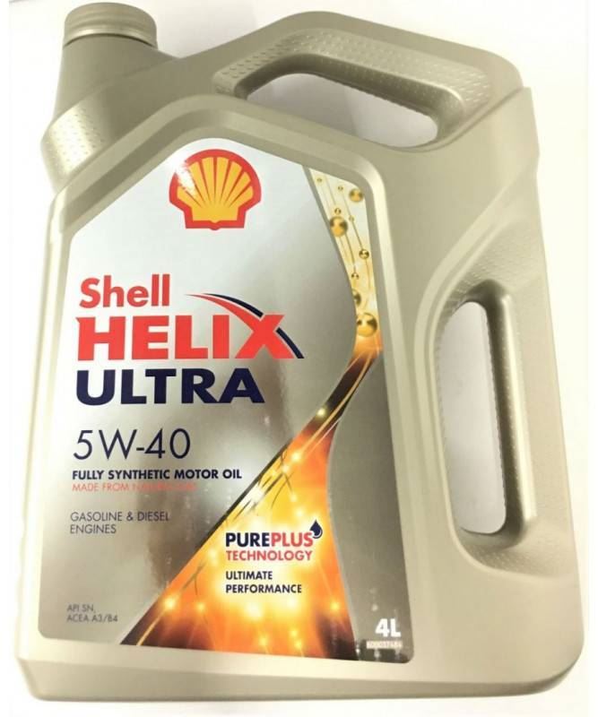 Купить масло полусинтетику шелл. Shell Ultra 5w40. Масло Шелл Хеликс ультра 5w40. Helix Ultra 5w-40. Моторное масло Shell Helix Ultra 5w-40.