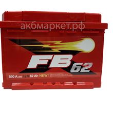  FB 6СТ-62 оп (590 EN) низ