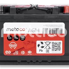 Metaco AGM 6СТ-70.0 оп
