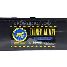 Platin Silver 6СТ-105 п/п