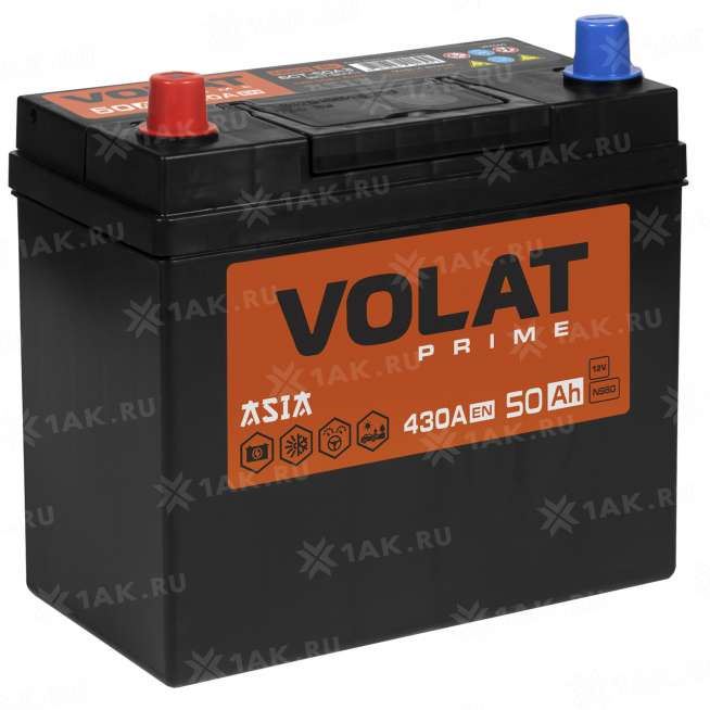 Volat Prime 6СТ-50 пп B24